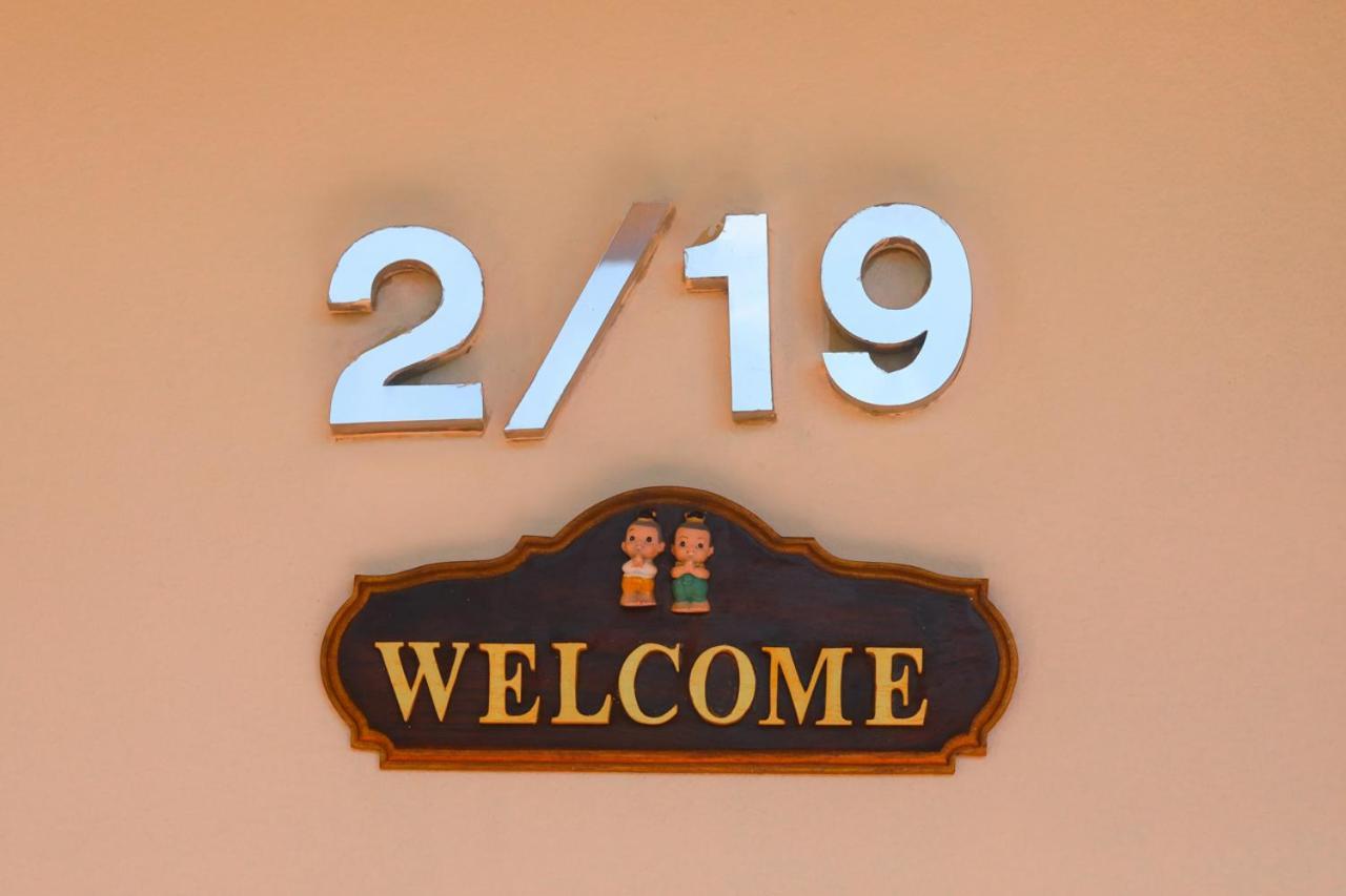 Prima Villas Karon Phuket Ban Karon 외부 사진